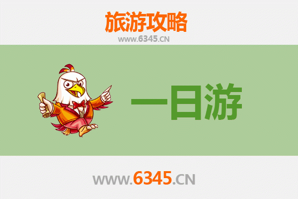 朝阳北票自驾一日游攻略：探秘辽西古迹与自然奇观