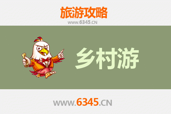 朝阳北票乡村旅游精品线路推荐：探寻辽西古韵，乐享田园风情